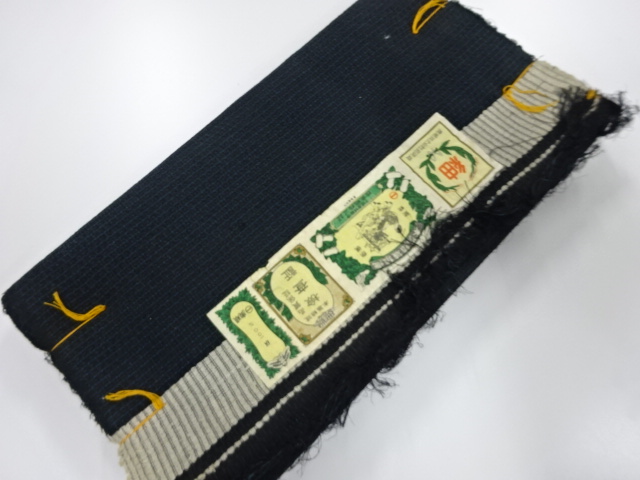 JAPANESE KIMONO / ANTIQUE ENSEMBLE BOLT / SILK / TSUMUGI